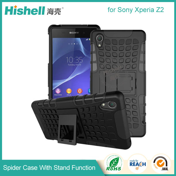 Spider Case With Stand Function for Sony Z2