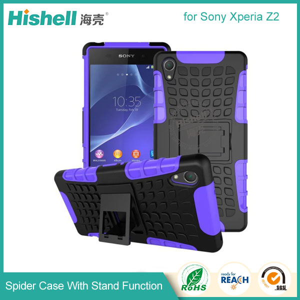 Spider Case With Stand Function for Sony Z2