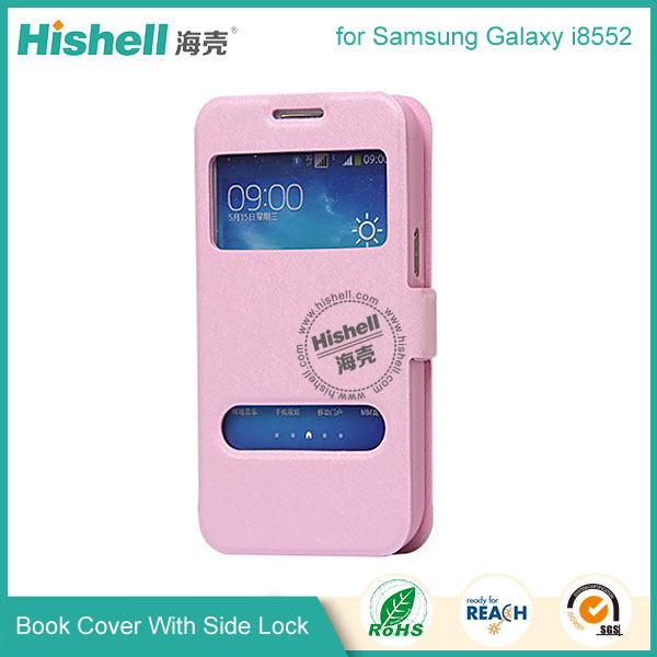 New Design Steel Wire Line Double Windows with PU leather Case for Samsung i8552