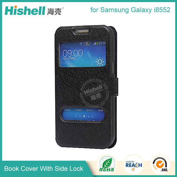 New Design Steel Wire Line Double Windows with PU leather Case for Samsung i8552