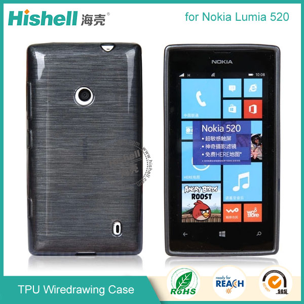 TPU Wiredrawing Case for Nokia 520
