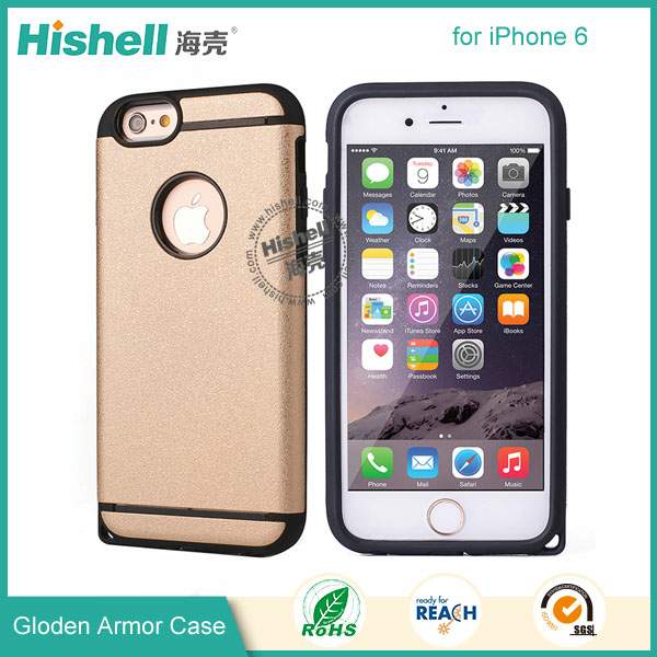 Golden Armor Case for iPhone 6