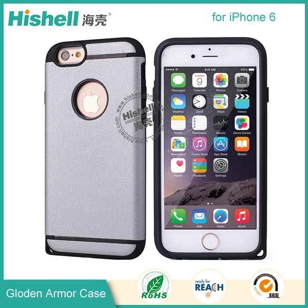 Golden Armor Case for iPhone 6