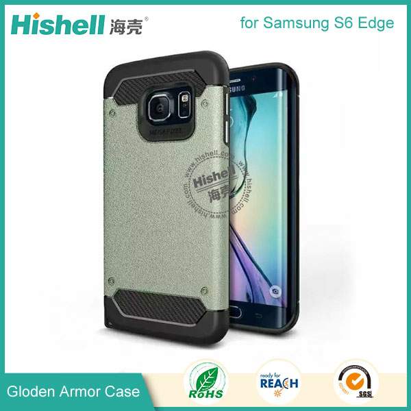 Golden Armor Case for Samsung S6 Edge