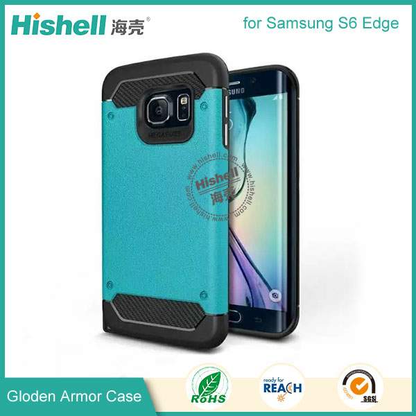 Golden Armor Case for Samsung S6 Edge