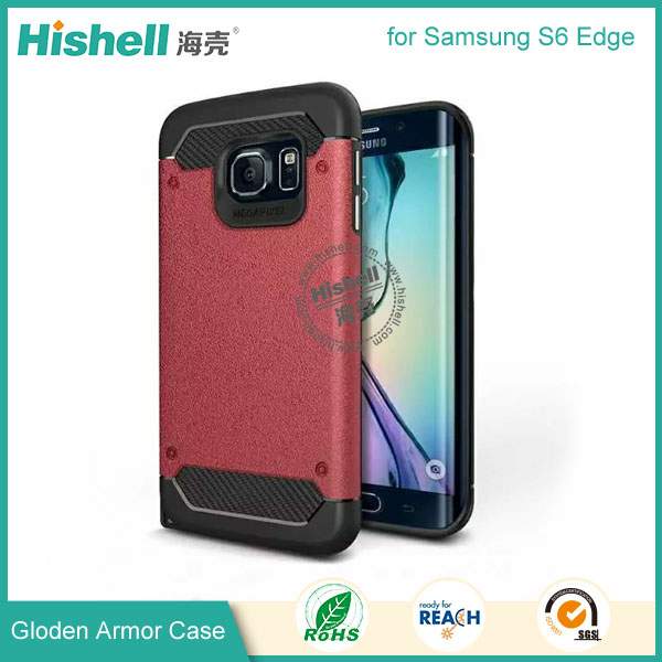 Golden Armor Case for Samsung S6 Edge