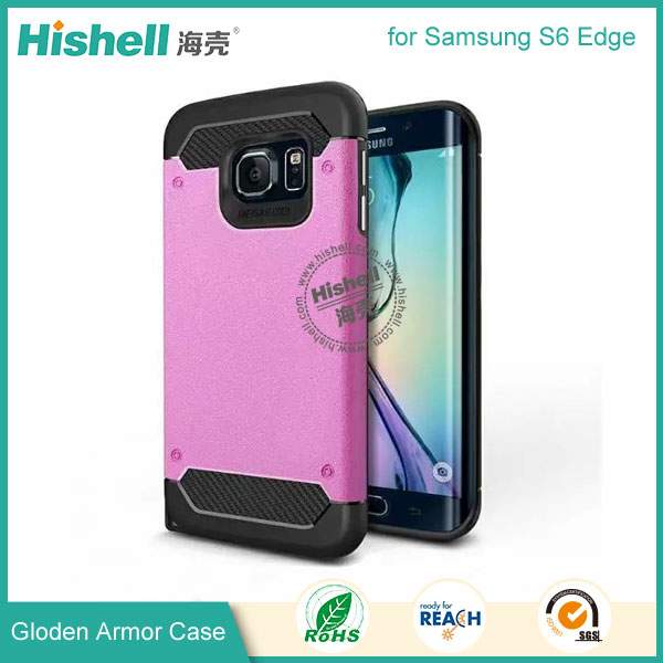 Golden Armor Case for Samsung S6 Edge