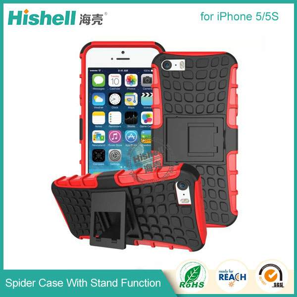 Spider Case With Stand Function for iPhone5/5S
