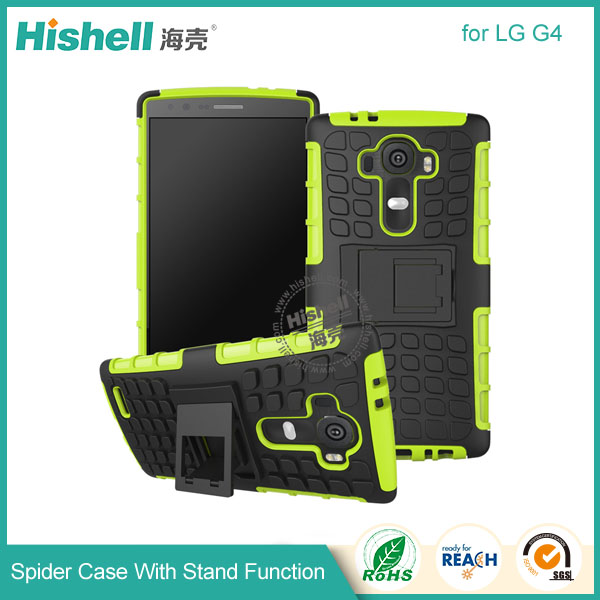 Spider Case With Stand Function for LG G4