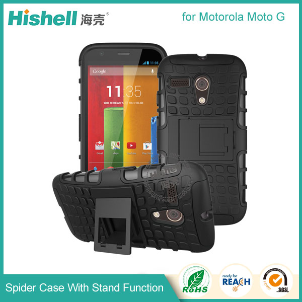 Spider Case With Stand Function for Motorola G
