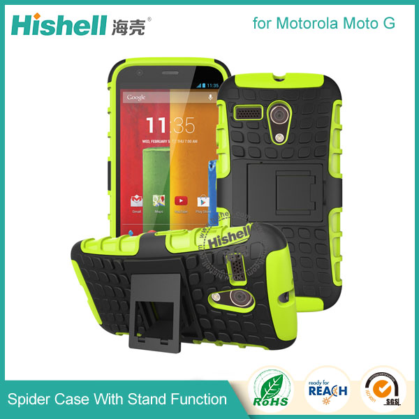 Spider Case With Stand Function for Motorola G