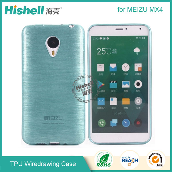 TPU Wiredrawing Phone Case for MEIZU MX4
