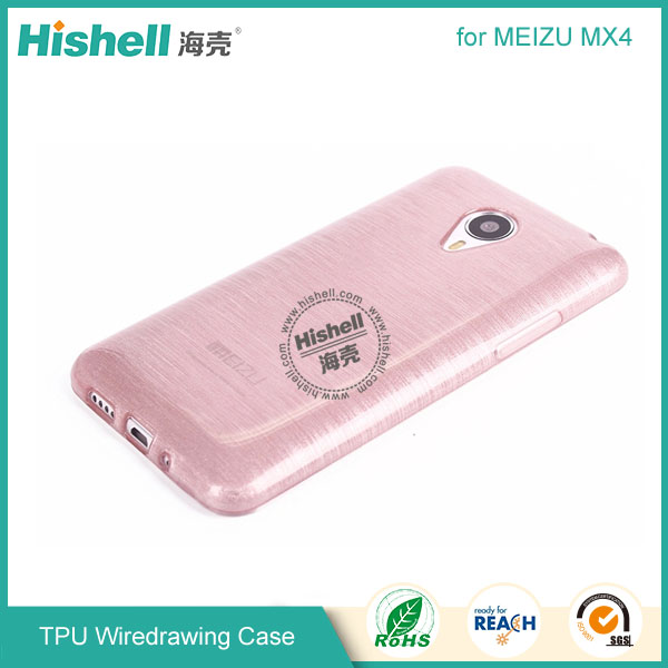 TPU Wiredrawing Phone Case for MEIZU MX4