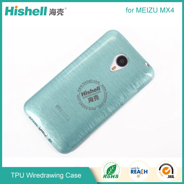 TPU Wiredrawing Phone Case for MEIZU MX4