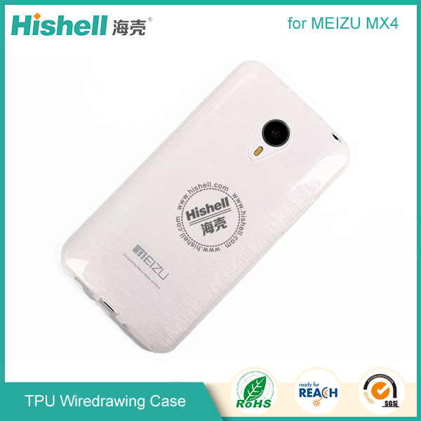TPU Wiredrawing Phone Case for MEIZU MX4
