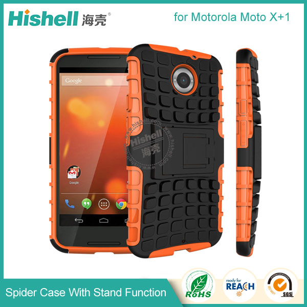 Spider Case With Stand Function for Moto X Plus 1