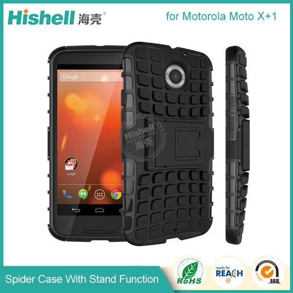 Spider Case With Stand Function for Moto X Plus 1