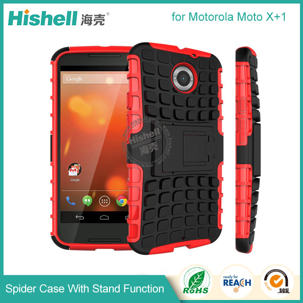 Spider Case With Stand Function for Moto X Plus 1