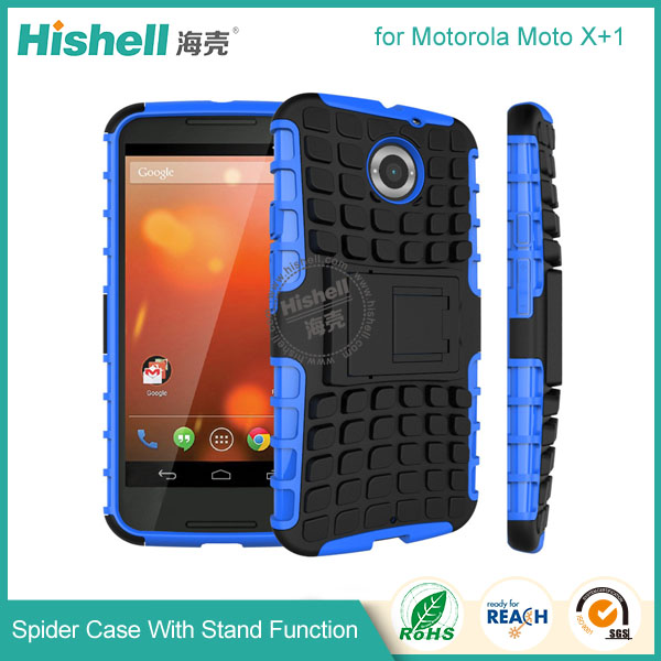 Spider Case With Stand Function for Moto X Plus 1