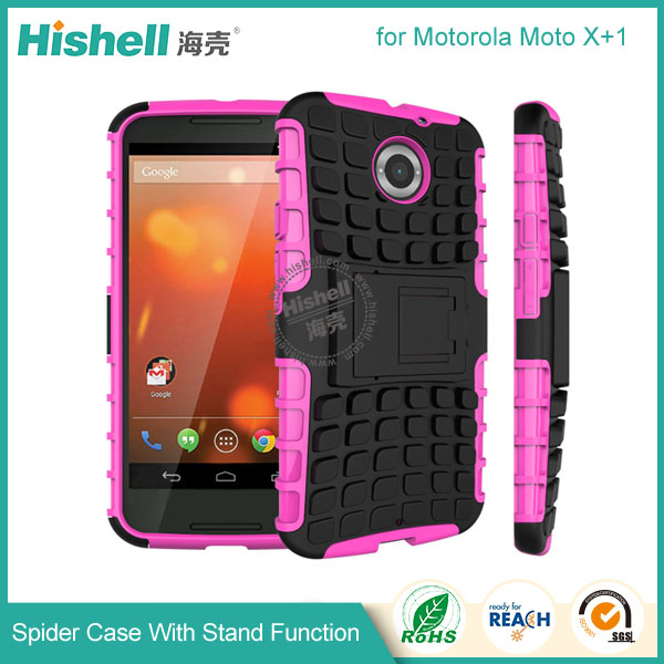 Spider Case With Stand Function for Moto X Plus 1