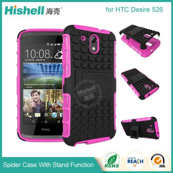 Spider Case With Stand Function for HTC 526