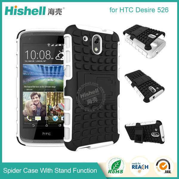 Spider Case With Stand Function for HTC 526