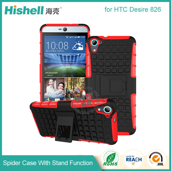 Spider Case With Stand Function for HTC 826