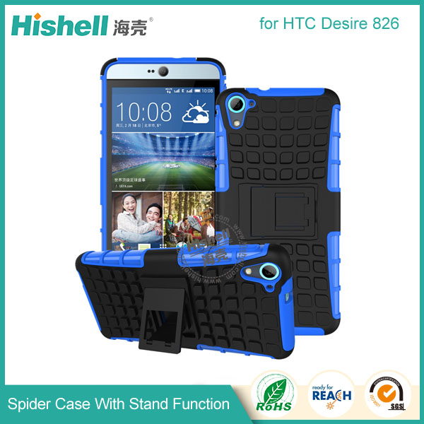 Spider Case With Stand Function for HTC 826