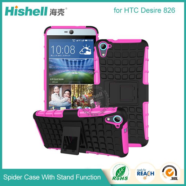 Spider Case With Stand Function for HTC 826