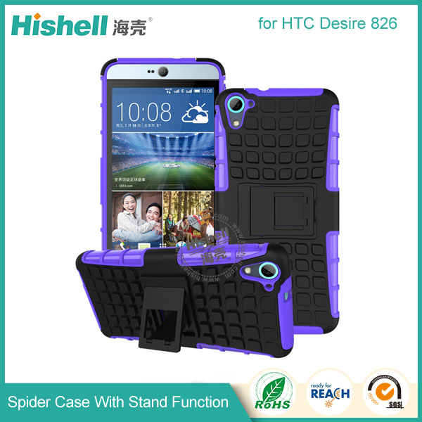 Spider Case With Stand Function for HTC 826