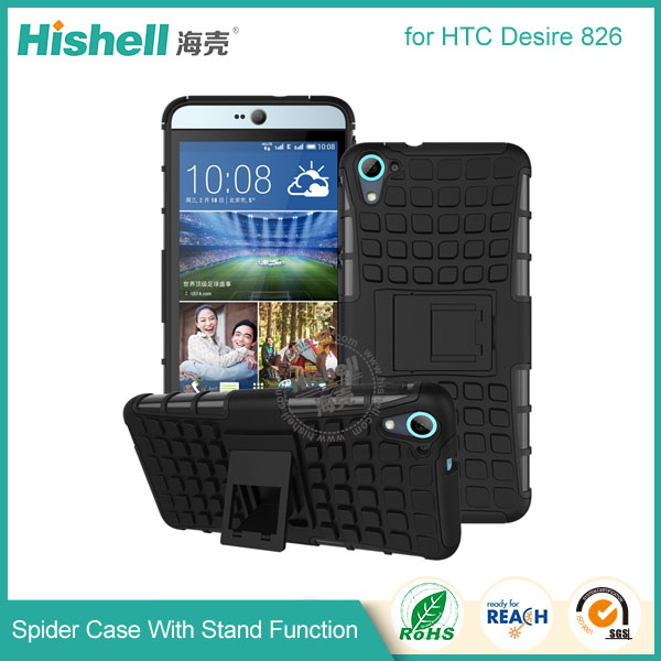 Spider Case With Stand Function for HTC 826