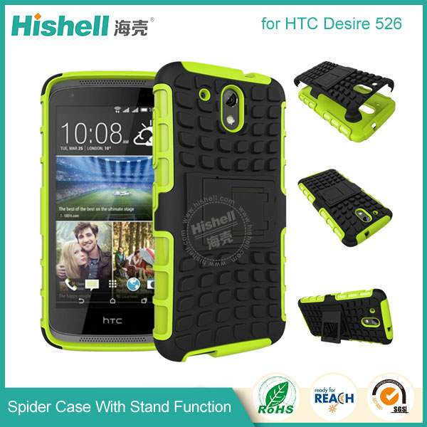 Spider Case With Stand Function for HTC 526