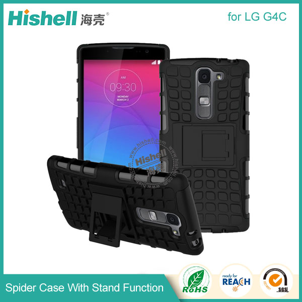 Spider Case With Stand Function for LG G4C