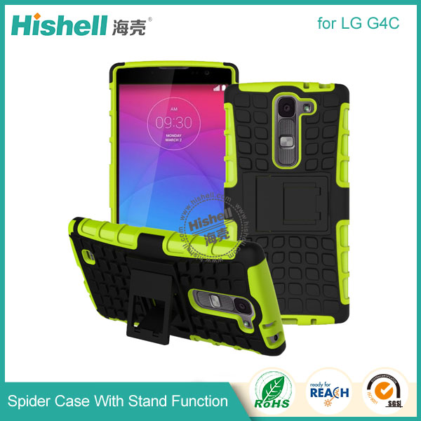 Spider Case With Stand Function for LG G4C