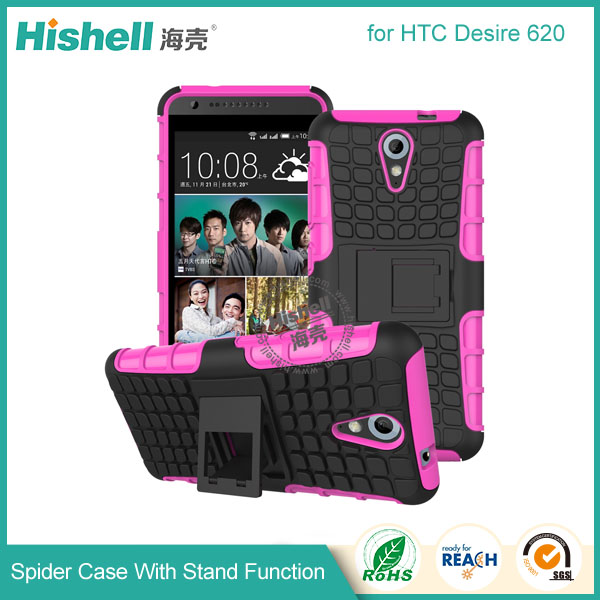Hybrid PC and TPU Mobile Phone Case with Stand Function for HTC 620