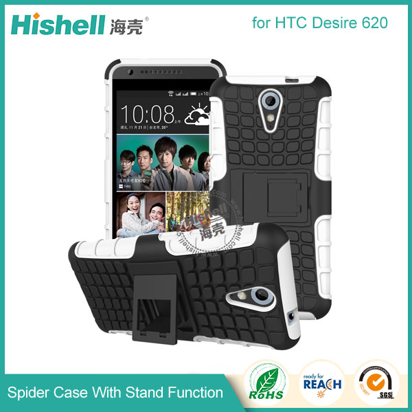 Hybrid PC and TPU Mobile Phone Case with Stand Function for HTC 620