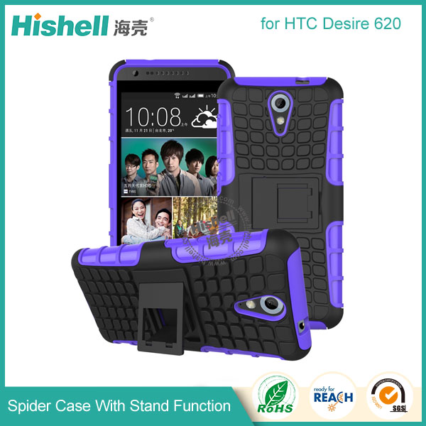 Hybrid PC and TPU Mobile Phone Case with Stand Function for HTC 620