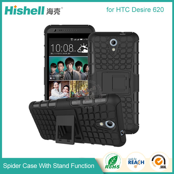 Hybrid PC and TPU Mobile Phone Case with Stand Function for HTC 620