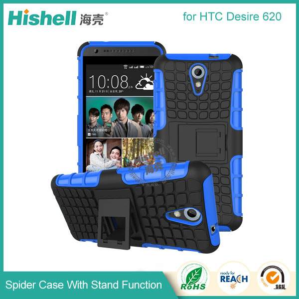 Hybrid PC and TPU Mobile Phone Case with Stand Function for HTC 620