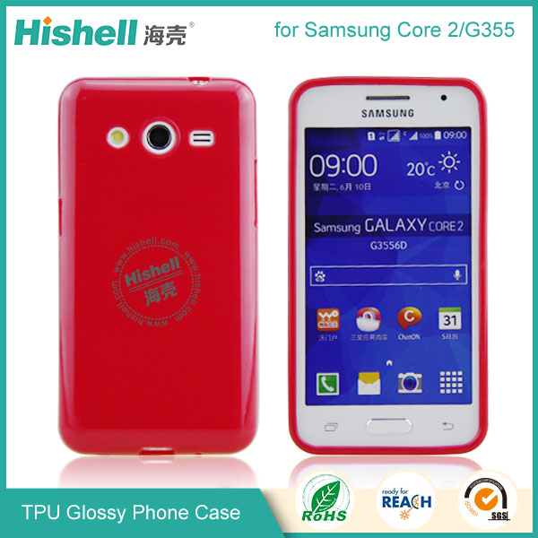 TPU Gloosy Mobile Phone Case for Samsung Core 2