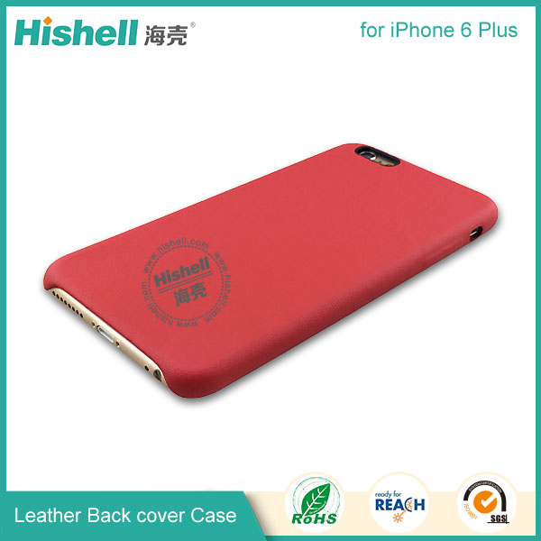 High Quality PU Leather 3 side Back Case for iPhone 6 plus