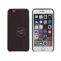 High Quality PU Leather 3 side Back Case for iPhone 6 plus