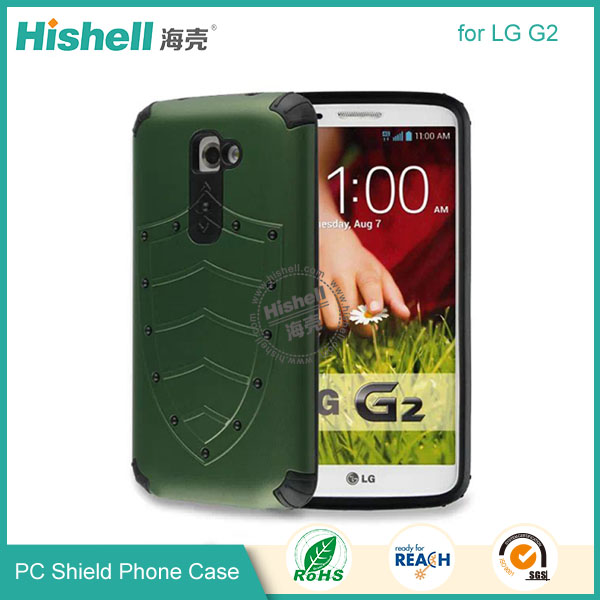 PC and TPU Shield Type Combo Mobile Phone Case for LG G2