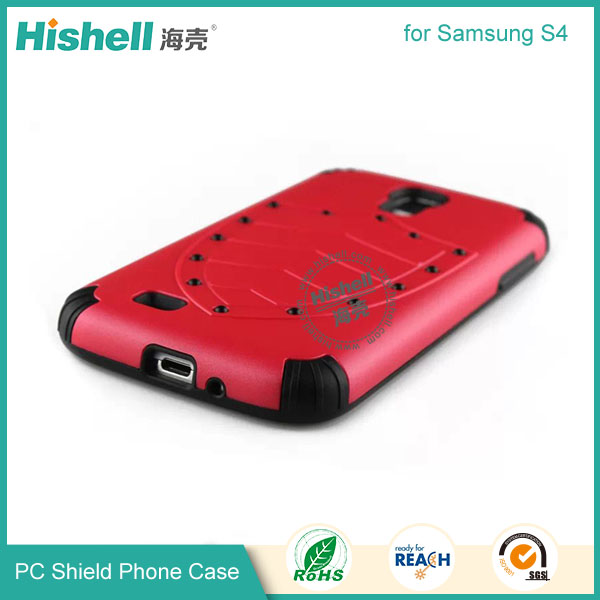 PC and TPU Shield Type Combo Mobile Phone Case for Samsung S4