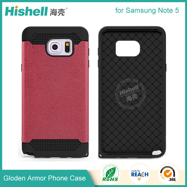 Gloden Armor Case type 1 for Samsung Note 5