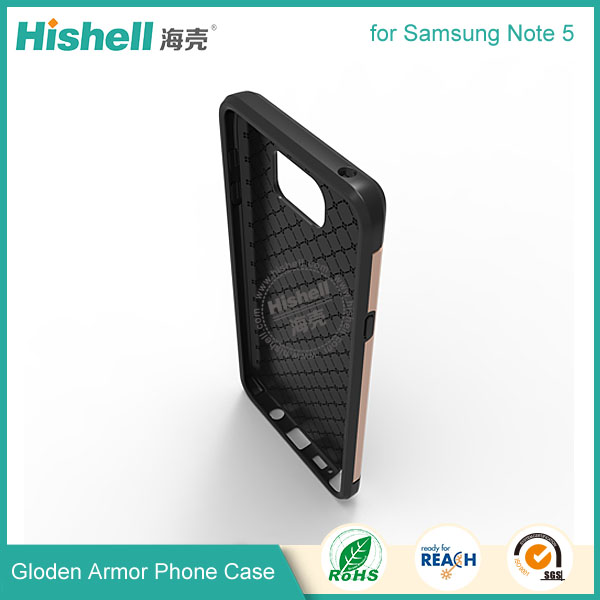 Gloden Armor Case type 1 for Samsung Note 5