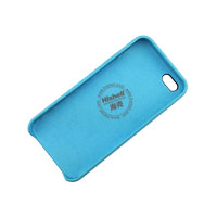 High Quality PU Leather 3 side Back Case for iPhone 5