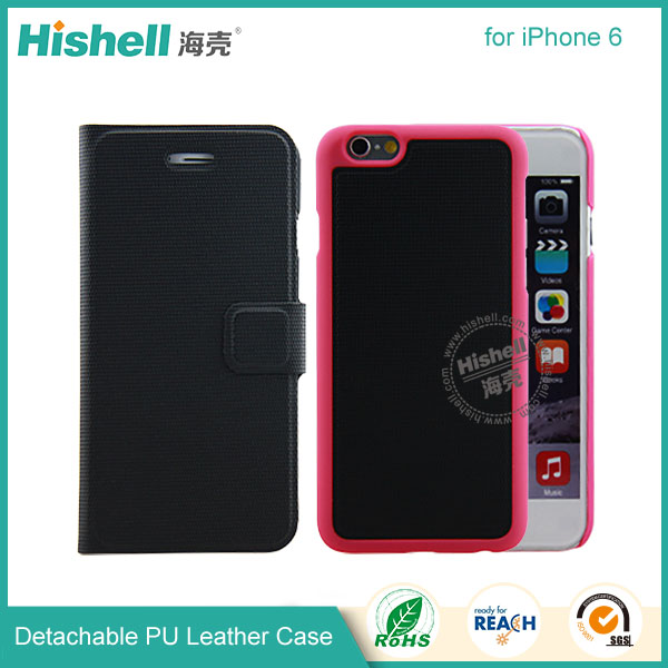 Detachable wallet leather phone case for iPhone 6