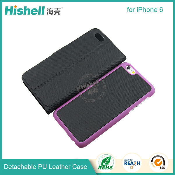 Detachable wallet leather phone case for iPhone 6