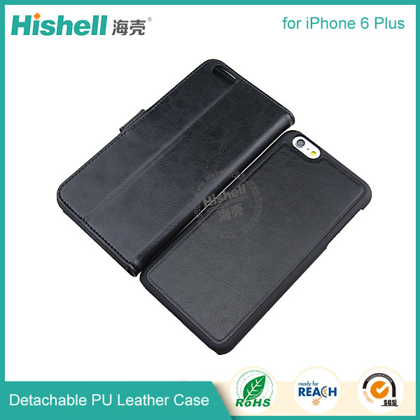 Detachable wallet leather phone case with Card Slot for iPhone6 Plus